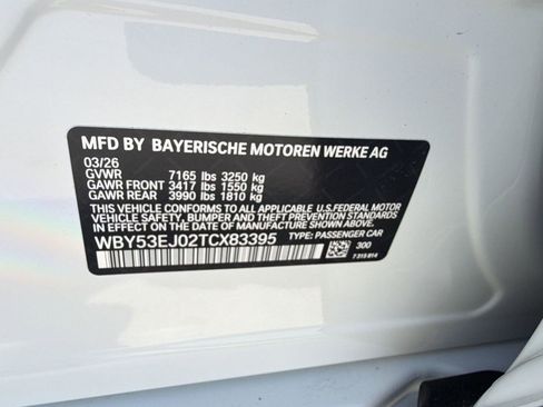 New 2026 BMW i7 xDrive60 AWD/4WD image 17