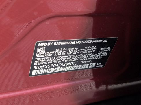 Used 2025 BMW X3 xDrive30i w/ Premium Package image 19