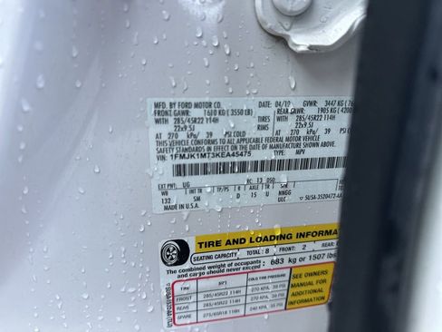 Used 2019 Ford Expedition Max Platinum image 38