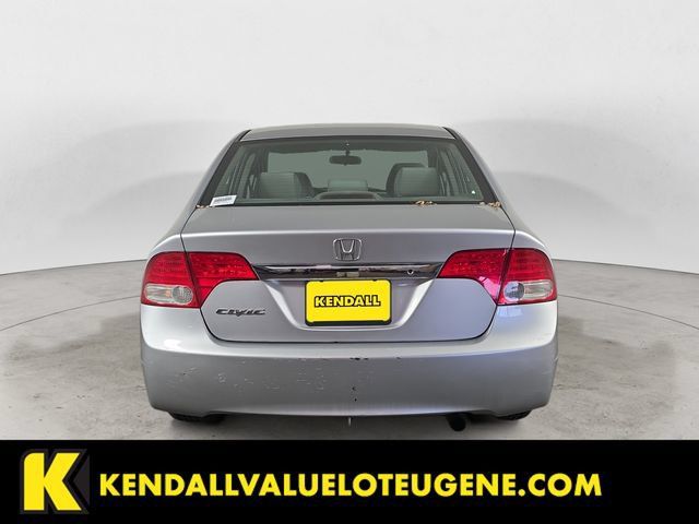 Used 2010 Honda Civic DX-VP image 6