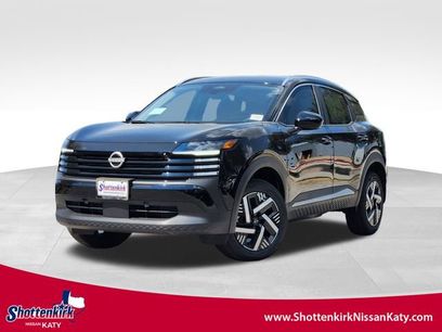 New 2026 Nissan Kicks SV