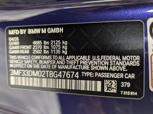New 2026 BMW M2 CS RWD image 18