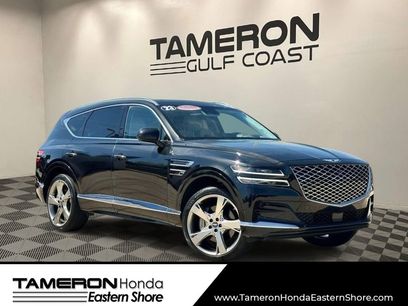 Used 2023 Genesis GV80 2.5T w/ Prestige Package
