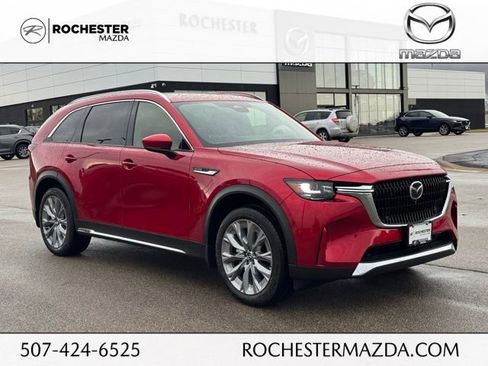 New 2026 MAZDA CX-90 3.3 Turbo w/ Premium Plus Pkg image 1
