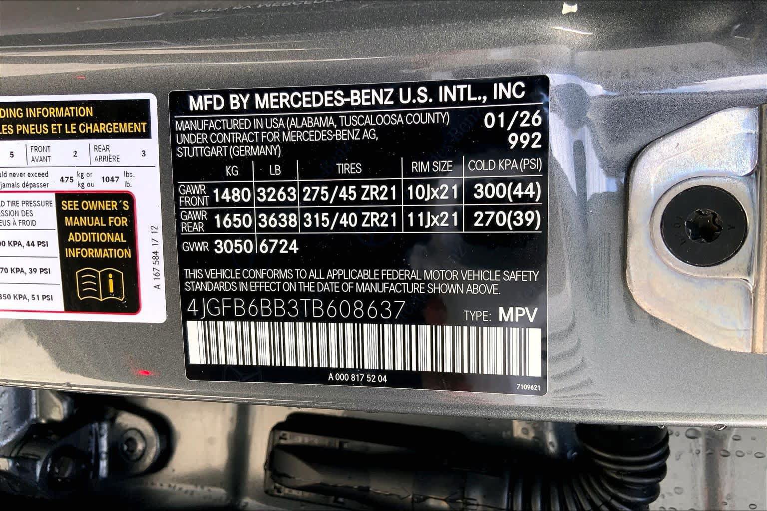 New 2026 Mercedes-Benz GLE 53 AMG 4MATIC image 25