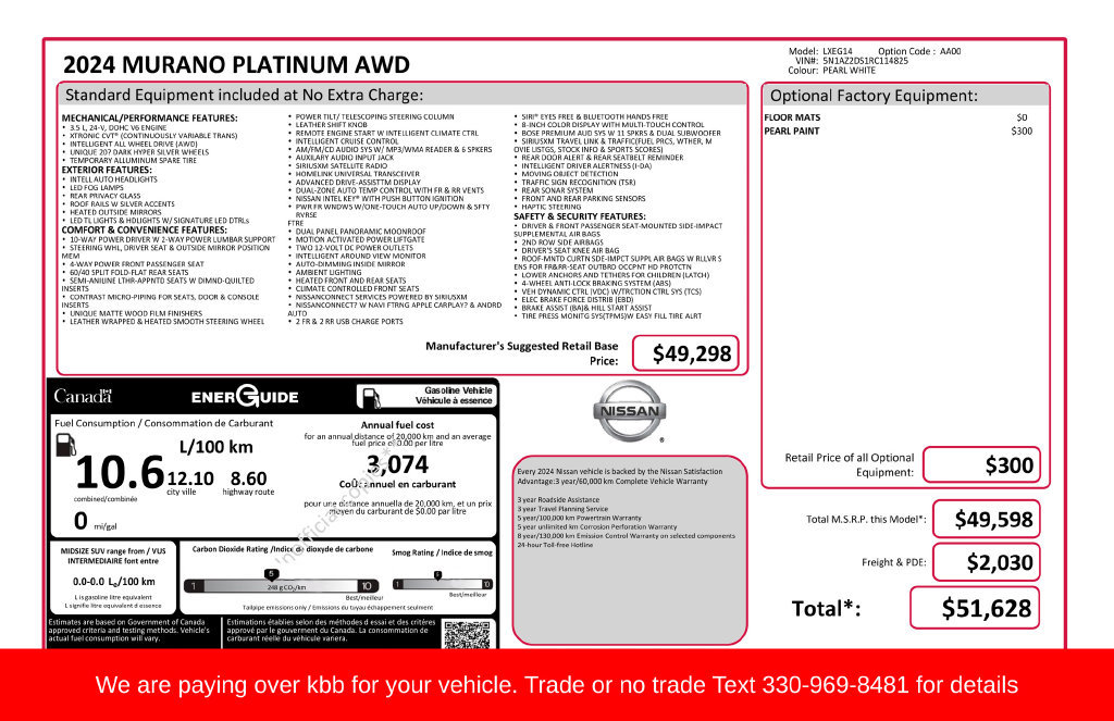 Used 2024 Nissan Murano Platinum AWD/4WD image 42