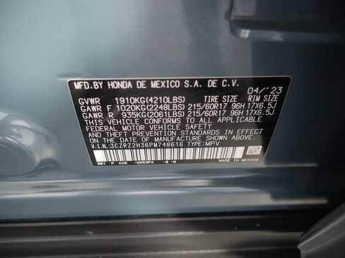 Used 2023 Honda HR-V LX image 18