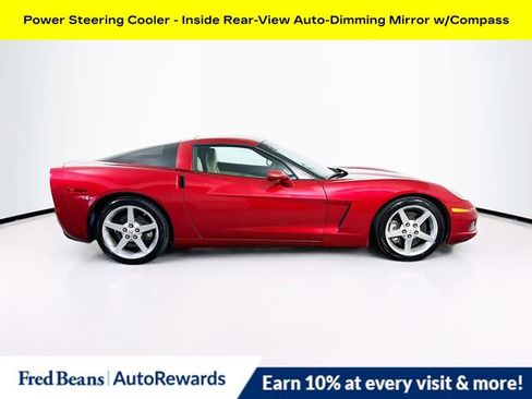 Used 2005 Chevrolet Corvette Coupe w/ Preferred Equipment Group image 8