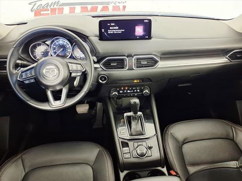 Used 2023 MAZDA CX-5 AWD 2.5 S w/ Preferred Package image 12