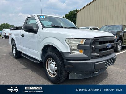 Used 2017 Ford F150 XL w/ Trailer Tow Package w/101A