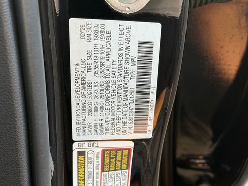 New 2026 Acura RDX SH-AWD w/ Advance Package image 14