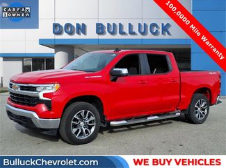 Used 2024 Chevrolet Silverado 1500 LT video 1