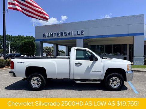 Used 2007 Chevrolet Silverado 2500 W/T w/ LS Package AWD/4WD image 4