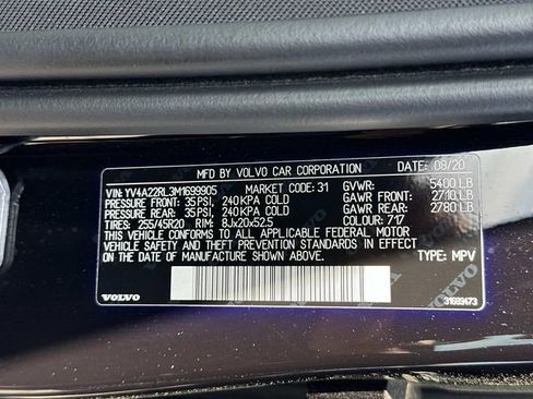 Used 2021 Volvo XC60 T6 Inscription w/ Advanced Package image 30