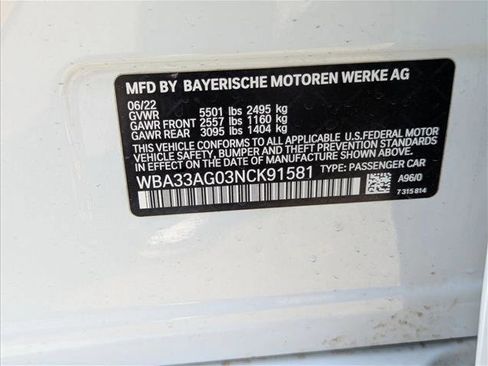 Used 2022 BMW 530e xDrive w/ Premium Package AWD/4WD image 25