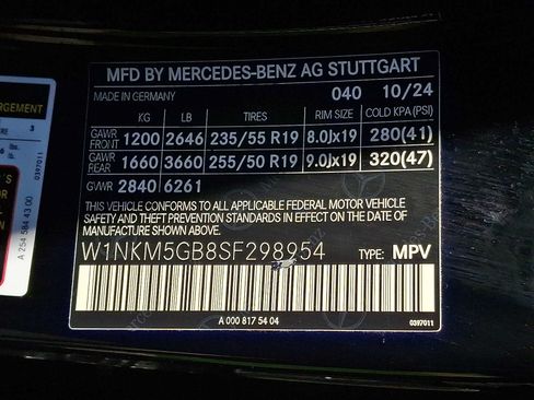 Certified 2025 Mercedes-Benz GLC 350e 4MATIC image 25
