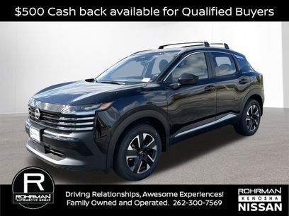 New 2026 Nissan Kicks SV w/ SV Premium Package