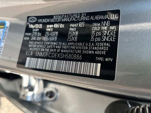 New 2025 Hyundai Tucson XRT image 12