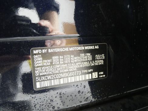 Used 2021 BMW X7 xDrive40i w/ M Sport Package image 31