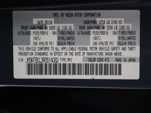 Used 2024 MAZDA CX-5 Carbon Edition AWD/4WD image 17