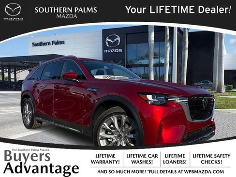 New 2026 MAZDA CX-90 3.3 Turbo w/ Premium Plus Pkg AWD/4WD image 1