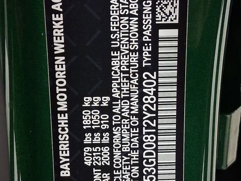 New 2026 MINI Cooper S image 17