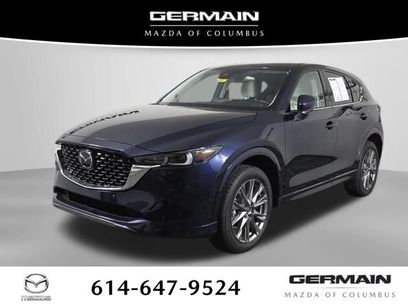 Certified 2025 MAZDA CX-5 AWD 2.5 S w/ Premium Plus Pkg