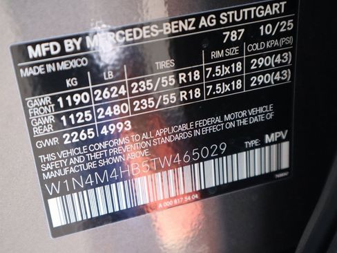 New 2026 Mercedes-Benz GLB 250 4MATIC image 53