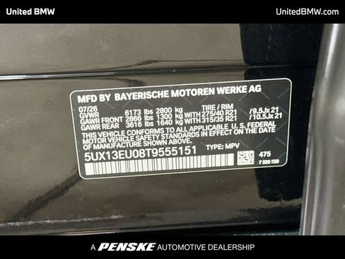 New 2026 BMW X5 sDrive40i w/ M Sport Package RWD image 15