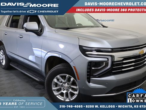 Used 2025 Chevrolet Tahoe LT image 1