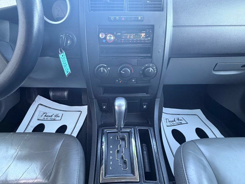 Used 2005 Dodge Magnum SE RWD image 12