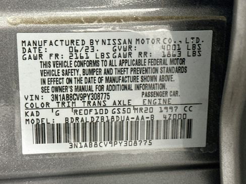 Used 2023 Nissan Sentra SV FWD image 12