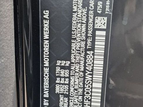 Used 2025 BMW Z4 sDrive30i w/ Premium Package RWD image 30