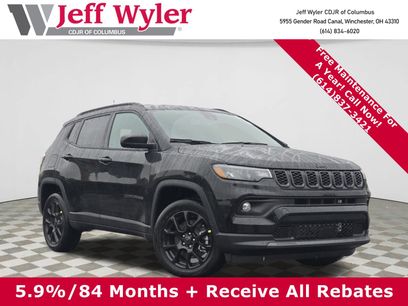New 2026 Jeep Compass Latitude