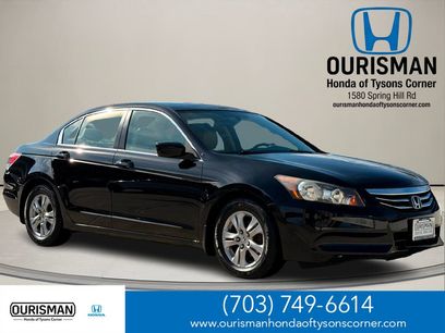 Used 2012 Honda Accord SE