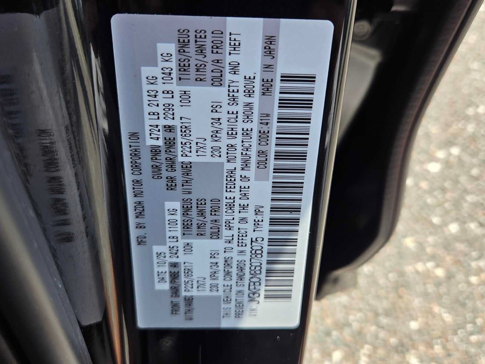 Certified 2025 MAZDA CX-5 AWD 2.5 S image 21