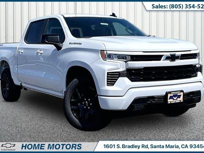 New 2026 Chevrolet Silverado 1500 RST