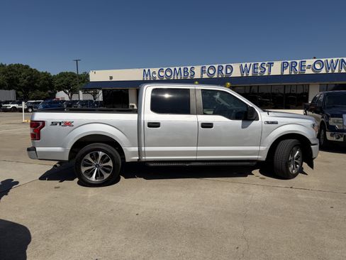 Used 2019 Ford F150 XL w/ Equipment Group 101A Mid RWD image 5