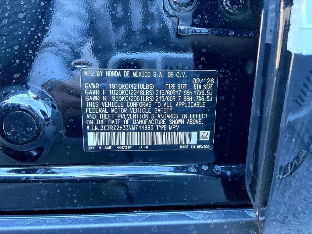 New 2027 Honda HR-V LX image 17