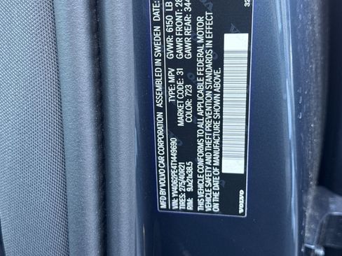 New 2026 Volvo XC90 B6 Plus image 25