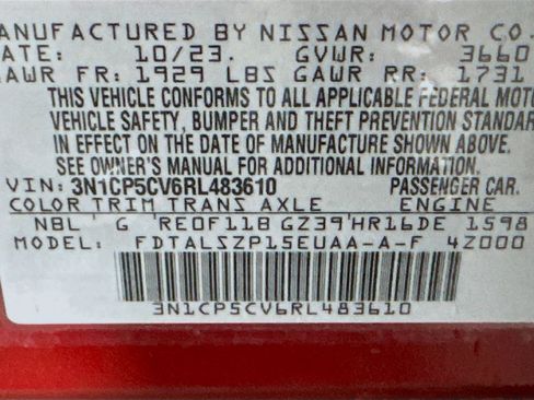 Used 2024 Nissan Kicks SV w/ Exterior Package image 12