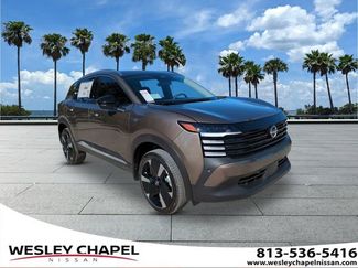 New 2026 Nissan Kicks SR video 1