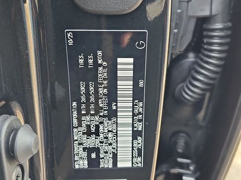 New 2026 Lexus LX 600 4WD w/ Appearance Package image 41