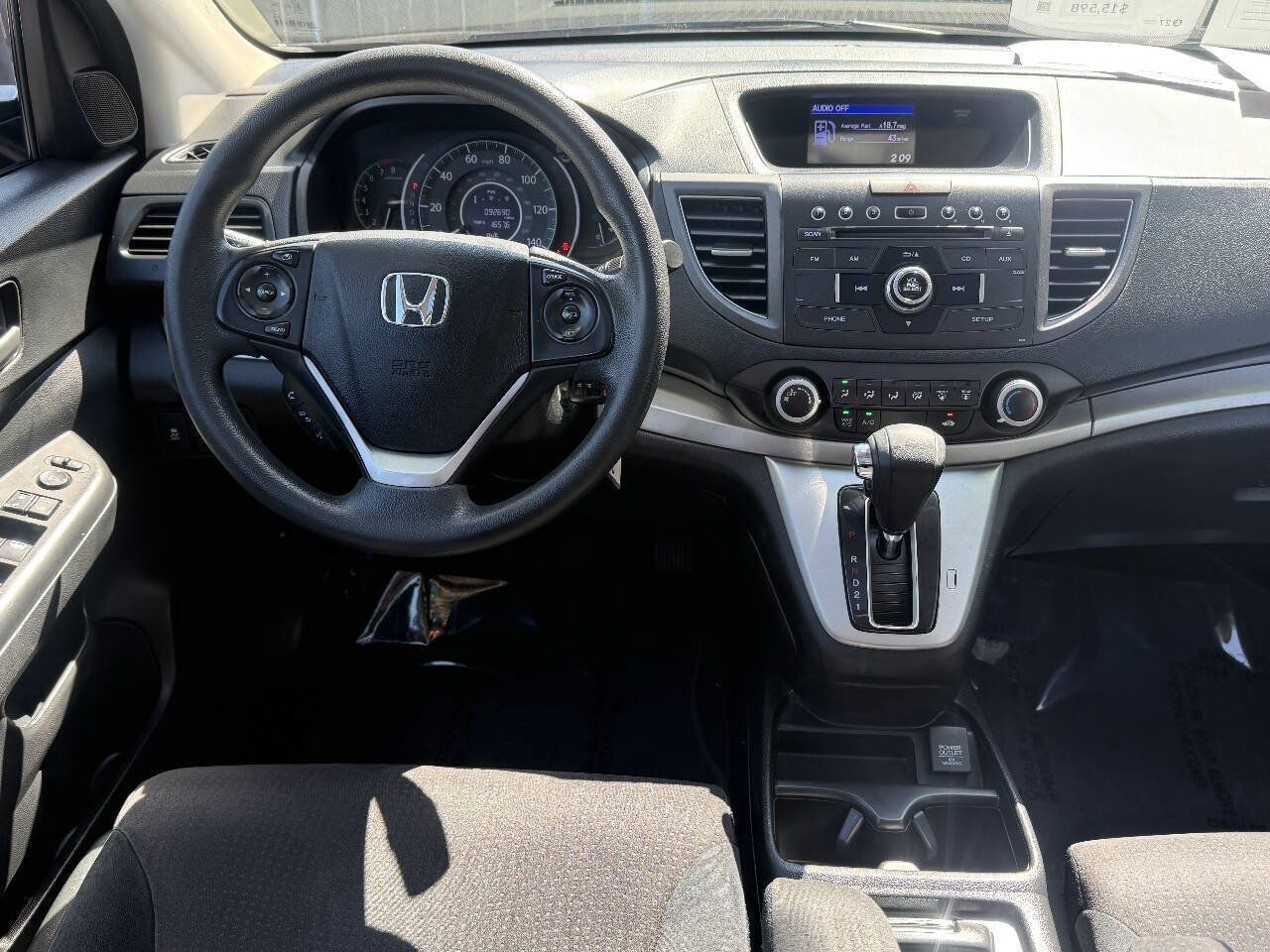 Used 2014 Honda CR-V EX image 4