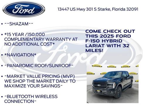 New 2025 Ford F150 Lariat w/ Equipment Group 502A High image 5