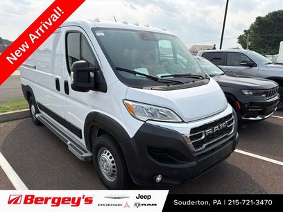 Used 2025 RAM ProMaster 2500 w/ U-Haul Equipment Group
