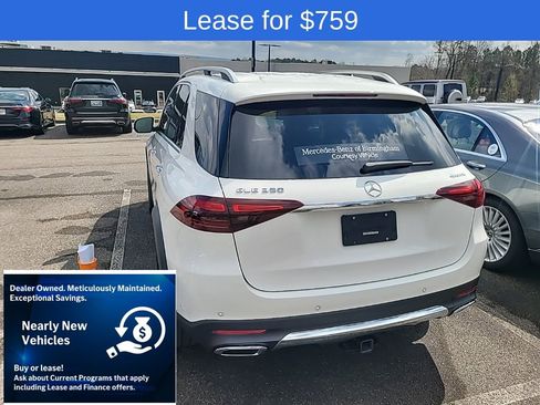Used 2026 Mercedes-Benz GLE 350 GLE 350 image 7