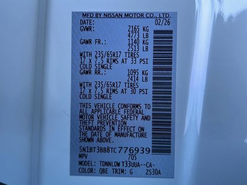 New 2026 Nissan Rogue Rock Creek image 35