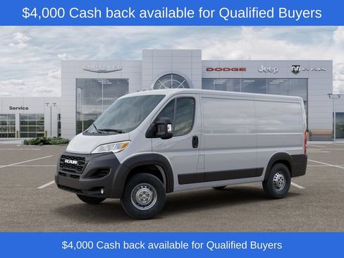 New 2026 RAM ProMaster 2500 w/ Convenience Group FWD image 2