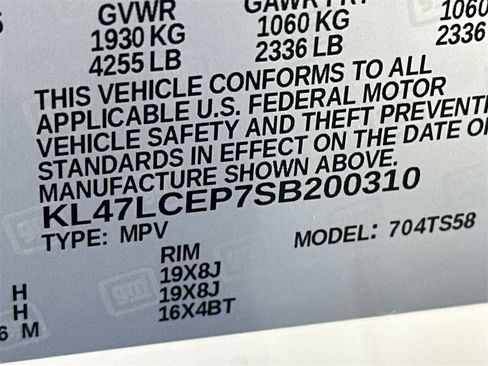 Used 2025 Buick Envista Avenir image 33